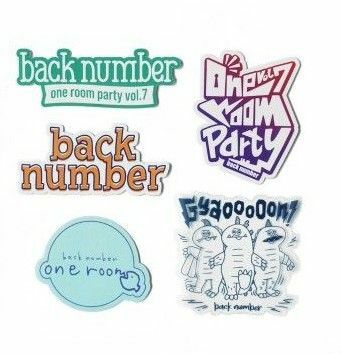 backnumber oneroom party vol.7 ステッカー 新品未開封 ツアー グッズ