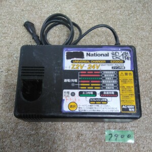 外7900 送料520円 　ナショナル　NATIONAL　EZ0209　7.2～24v 急速充電器　