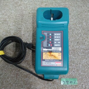 外7901 送料520円 マキタ　充電器　DC1414　7.2～14.4V　