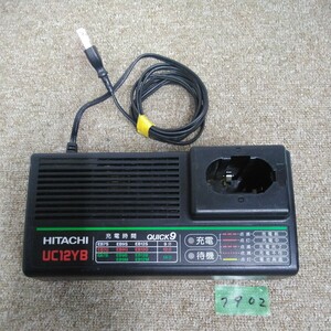 外7902 送料520円　 日立工機　充電器　UC12YB　7.2～12v 