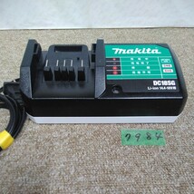 7984 送料520円 マキタ 急速充電器 DC18SG 充電器 makita マキタ充電器 電動工具ツール_画像4