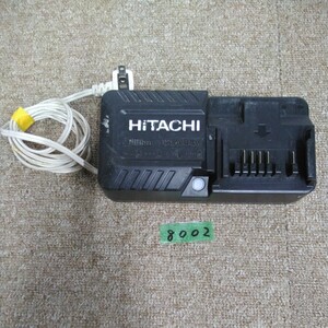 8002 送料520円 UC18YKSL 日立工機 急速充電器 HITACHI 充電器 14.4V 18Ｖ ハイコーキ電動工具ツール