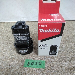 8050 送料520円 未使用 マキタ 10.8v 純正品 リチウムイオンバッテリ BL1013 makita Li-ion バッテリー 電動工具 ツール