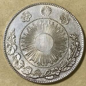 銀貨 一圓 旧一円銀貨 明治3年　大日本 硬貨 古銭 貿易銀 コイン 竜 