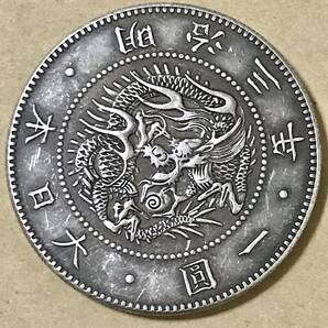 銀貨 一圓 一円銀貨 明治3年 大日本 硬貨 古銭 貿易銀 コイン 竜 の画像2