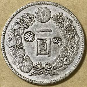 銀貨 一圓 新一円銀貨 明治19年　刻印あり 大日本 硬貨 古銭 貿易銀 コイン 竜 