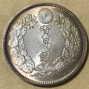 銀貨 貿易銀　明治9年　大日本 硬貨 古銭 貿易銀 コイン 竜 一円銀貨 