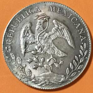 銀貨 1894年 8レアル メキシコ 1円銀貨 貿易銀 古銭 硬貨 コイン硬貨 古銭 貿易銀 コイン 竜 の画像2