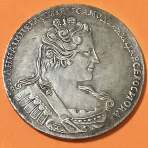 銀貨 1762年　エカチェリーナ2世 双頭の鷲 ロシア帝国 ロマノフ朝の第8代ロシア皇帝　硬貨 古銭 貿易銀 コイン 竜 蔵品