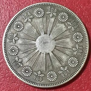 銀貨 一圓 一円銀貨 明治3年　大日本 硬貨 古銭 貿易銀 コイン 竜 蔵品
