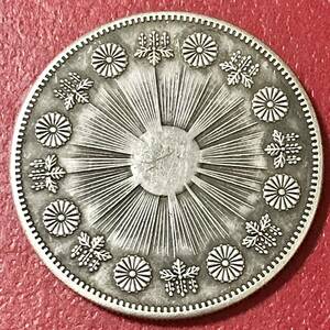 銀貨 一圓 一円銀貨 明治3年　大日本 硬貨 古銭 貿易銀 コイン 竜 蔵品