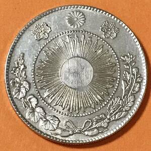 銀貨 一圓 旧一円銀貨 明治3年　大日本 硬貨 古銭 貿易銀 コイン 竜 蔵品