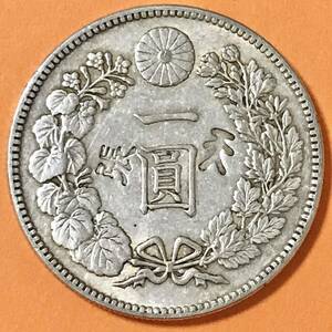 銀貨 一圓 新一円銀貨 明治8年　刻印あり 大日本 硬貨 古銭 貿易銀 コイン 竜 龍 