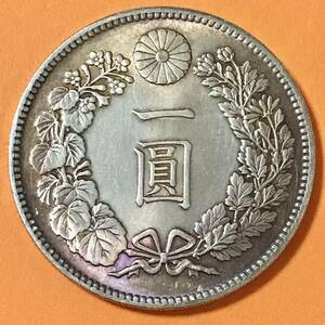 銀貨 一圓 新一円銀貨 明治8年　大日本 硬貨 古銭 貿易銀 コイン 竜 
