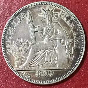銀貨　1899年　フランス貿易銀　仏領インドシナ ピアストル銀貨　硬貨　古銭　コイン　一円銀貨　貿易銀
