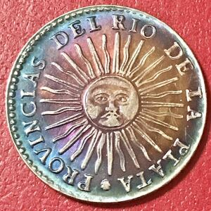 銀貨 1835年　8レアル銀貨 アルゼンチン　ロサス時代　硬貨 古銭 貿易銀 コイン 竜 蔵品