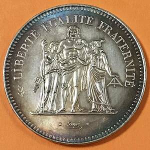 銀貨 1978年　フランス 50フラン　ヘラクレス&女神 貿易銀　古銭　硬貨硬貨 古銭 貿易銀 コイン 竜 一円銀貨　蔵品