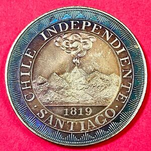 銀貨 1819年　チリ独立記念　サンティアゴ造幣局　チリ　硬貨 古銭 貿易銀 コイン 竜 