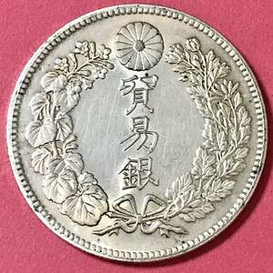 銀貨 貿易銀　明治8年　大日本 硬貨 古銭 貿易銀 コイン 竜 一円銀貨 蔵品 龍 