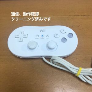 【匿名　送料無料】家庭用ゲーム機　任天堂Wii クラシックコントローラ39517