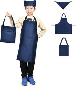 [aceyoon] エプロン 子供用 男の子 女の子 キッズ用エプロン 家庭科 小学生 身長140cm～160cmに対応 三角巾 