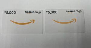 ★1万円分アマゾンギフト券 ★即決 amazon コード通知 5000円×2枚