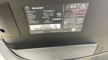 ★即決★展示品美品！シャープ4k液晶テレビ4T-C50EL1 ネット動画多数ok_画像9