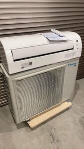 ★中古美品即決！DAIKIN ダイキン　ルームエアコン　 2022年モデル 主に14畳用 冷房4.0kW 暖房5.0kW F40ZTEP-W ストリーマ 