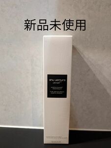 shu uemura アルティム8∞ スブリム ビューティ クレンジング オイルn 150ml