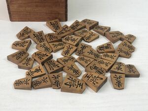  ястреб гора произведение shogi пешка гравюра пешка книга@ Самшит мелколистный shogi инструмент 