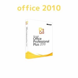(オフィス)office 2010 pro plus windows版 プロダクトキー 一台 永年 