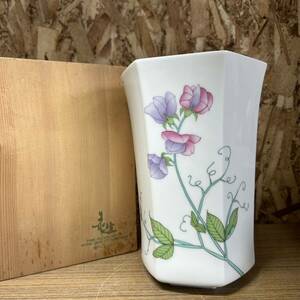  Koransha vase flower base flower vase natural flower . "hu" pot antique feeling of luxury interior objet d'art 