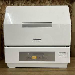 Panasonic パナソニック NP-TCR4 食器洗い乾燥機 電気食器洗い乾燥機 食洗機 ホワイト NP-TCR4-W 通電のみ確認済み プチ食洗 