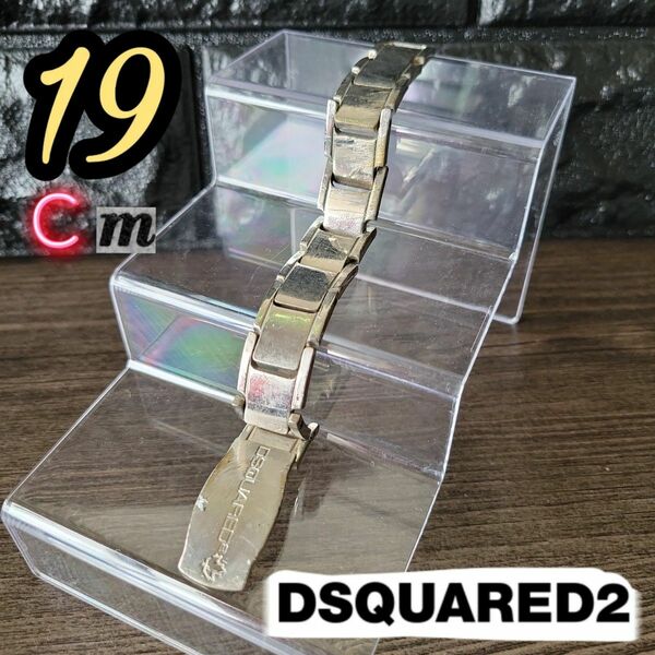 即日発送 DSQUARED2 ディースクエアード ブレスレット 完売品