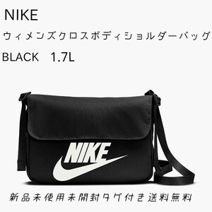 NIKEwi men's ( man and woman use ) CW9300-010re velcro s body shoulder bag BLACK popular * free shipping *