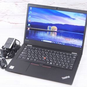超速 Aランク Lenovo ThinkPad L13 GEN1 第10世代 i5 10210U メモリ8GB SSD NVMe256GB搭載 HD液晶 13.3インチ Win11 送料無料 NO67326596