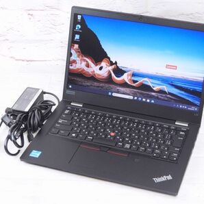 第11世代 Sランク Lenovo ThinkPad L13 GEN2 i3 1115G4 メモリ8GB NVMe256GB搭載 HD液晶 13.3インチ Win11 73166796