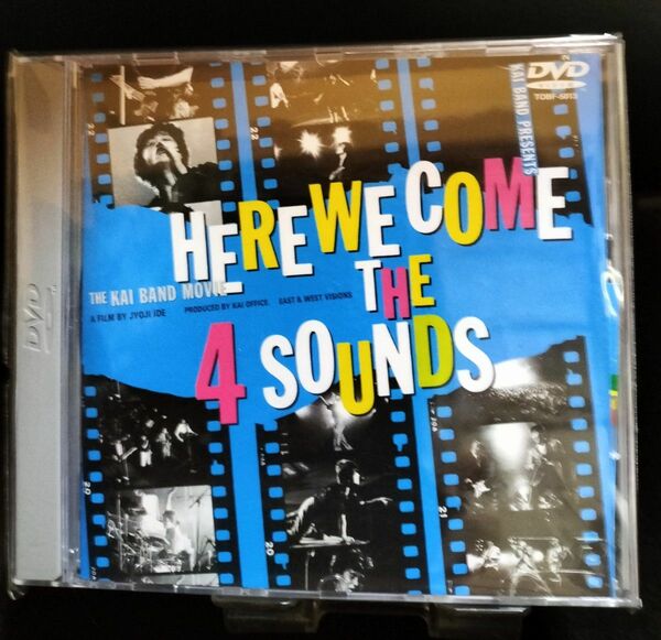 美品　甲斐バンド　HERE WECOME THE 4SOUNDS　ミュージックDVD　2024 0518出品