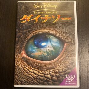 ダイナソーDVD ウォルトディズニー+おまけDVD付