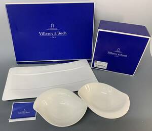 Villeroy&Boch (ビレロイ&ボッホ) ニュー コテージ ディープボウル 16cm 1034601932