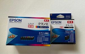 エプソン純正　クマノミ6色パック　増量ブラック1本増量　7本セット