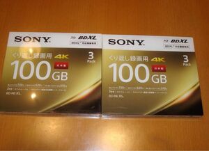 SONY ブルーレイ・ディスク 3枚組 2セット 繰り返し録画用 100GB