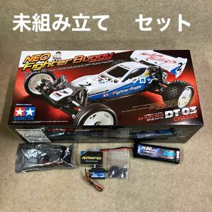 タミヤ ネオマイティフロッグ DT-03シャーシ 未組立