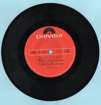 1976年昭和51年 テレサ・テン 4曲収録レコード KRS3002 和モノ? 昭和歌謡 _画像5