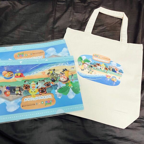 仙台うみの杜水族館×あつまれどうぶつの森コラボ商品セット　 グッズコレクション　トートバッグ　クリアファイル２枚