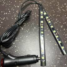 車載用 12V フロアライト 9LED 2本セット アイスブルー イルミ シガーソケット スイッチ付き フットランプ 車内 足元 装飾 ledテープ 汎用_画像8