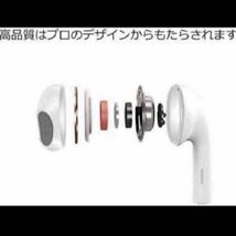 通話可能 iPhone 用マイク/リモコン付き アイフォン 高音質　2個セット_画像3