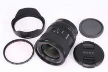 【 新品同様 | 動作保証 】 SONY FE 20mm F1.8 G SEL20F18G 【 レンズフィルター 追加付属 】_画像2