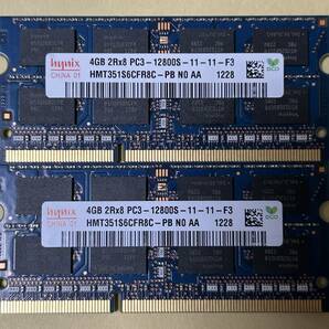 即決 動作確認済み hynix ハイニックス SO-DIMM 204pin DDR3 PC3-12800S 4GB×2枚 ノートパソコン用 ③の画像1