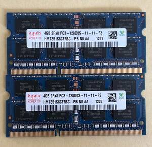 即決　動作確認済み　hynix ハイニックス SO-DIMM 204pin DDR3 PC3-12800S 4GB×2枚 ノートパソコン用 ①